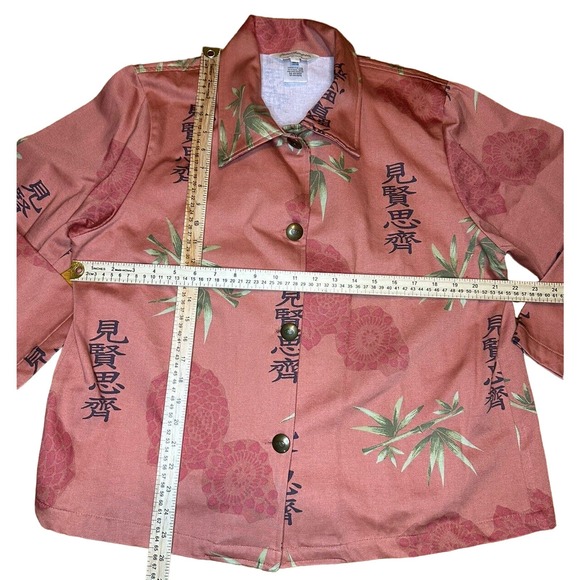 Norm Thompson Womens Orange Chinese Bamboo Print Button Up Jacket Size Large P - Picture 6 of 10